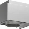 Комплект для работы в режиме циркуляции воздуха для вытяжки Bosch 17000173
