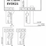 Программируемый контроллер EVCO EV3B21N7 230V 2Hp БЕЗ ДАТЧИКОВ, аналог ID961, 70х63х28мм