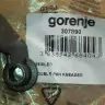 Лопатка хлебопечи Gorenje 307890