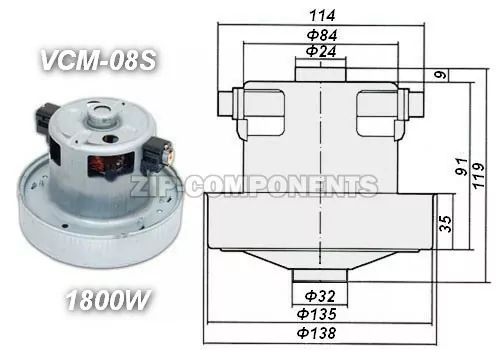 Двигатель пылесоса 1800W H119мм D135мм h34мм d34мм Samsung