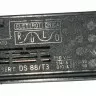 Замок люка Ardo Whirlpool 481928048008, 481981728718 (2-язычка) для машин с вертикальной загрузкой