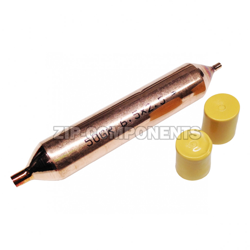 Фильтр осушитель, 50гр, 6,5х2,5