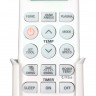 Пульт для кондиционера LG AKB73455712